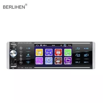 4168AI 4,1-дюймовый автомобильный MP3/MP5-плеер, Bluetooth, голосовое управление, громкая связь, USB, быстрая зарядка, автомобильный FM-радио, видеоплеер Standard Type