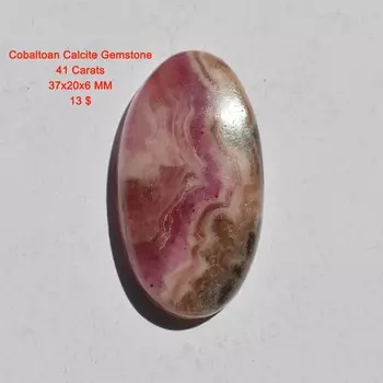41 карат натуральный розовый кобальтовый кальцит драгоценный камень кабошон, полудрагоценный камень высшего качества россыпью, кобальтовый кальцит кабошон 37x20x6 мм 37x20x6 mm разноцветный
