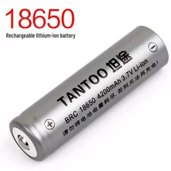 Перезаряжаемый литиевый аккумулятор 4200 мАч 18650, внешний аккумулятор для фонарика со встроенным аккумулятором большой емкости без памяти.