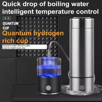 420 мл богатая водородом чашка, генератор воды, машина для воды, USB аккумуляторная чашка для бутылки для дома чёрный