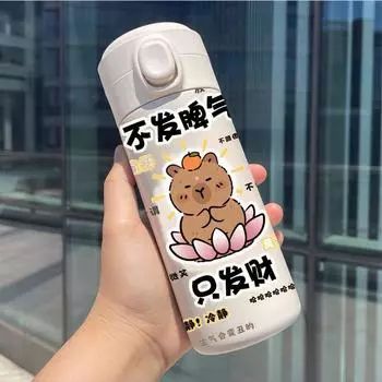 420 мл Capybara термос бутылка для воды из нержавеющей стали детская спортивная бутылка для воды на открытом воздухе D