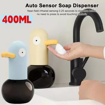 420 мл интеллектуальный дозатор мыла бесконтактный датчик движения электрическое устройство для мытья рук милый утенок автоматический дозатор жидкого пенного мыла жёлтый