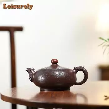 420 мл Исинский чайник из фиолетовой глины, изготовленный вручную известными художниками, чайник Lucky Strike, красивый чайник, китайский чайный сервиз Zisha, подарки