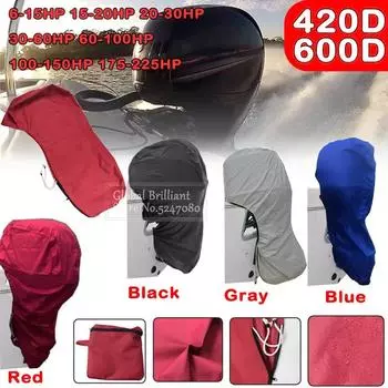 420D/600D 6-225HP Полный Подвесной Двигатель Чехол для Мотора Лодочный Двигатель Защита Мотора Для Мотора Водонепроницаемый Синий Черный Серый Красный 6-15hp