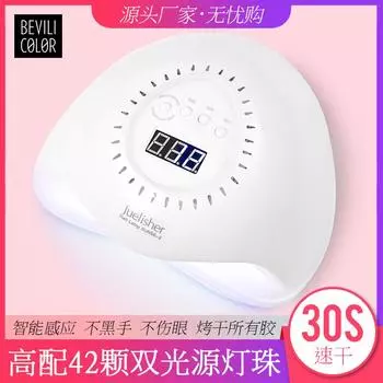 42 лампы-бусины, инструменты для ногтей, лак, клей, USB, мини-сушилка для фототерапии, маникюрная светодиодная портативная лампа для выпечки ногтей, терапевтическая лампа US белый