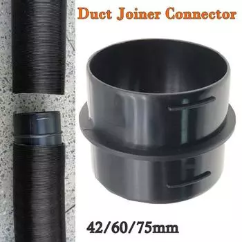 42 мм/60 мм/75 мм 2 кВт 5 кВт автомобильный обогреватель воздуховод соединительный соединитель для воздушно-дизельного нагревателя шланговый соединитель для Webasto Eberspacher
