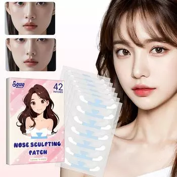 42 шт./комплект НОВЫЙ высококачественный уменьшающий невидимый нос-наклейка для похудения нос косплей крыло нос специальный N6Z6 pink-1set