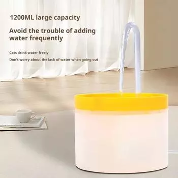 42oz/1.2L фонтанчик для питья домашних животных автоматический диспенсер для питья домашних животных тихий проточный диспенсер для воды жёлтый