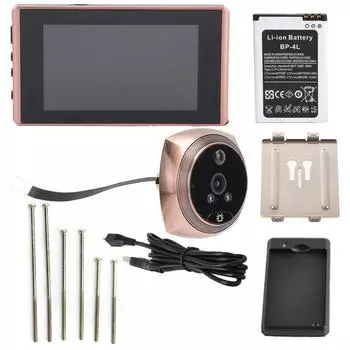 4300E Цифровой дверной глазок и дверной звонок 2 миллиона пикселей 4,5-дюймовый ЖК-экран дверной звонок