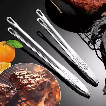 430 Stainless Steel Grill Clamps BBQ Steak Buffet BBQ Bread Clamps Extended Length Easy To Use Kitchen Gadgets