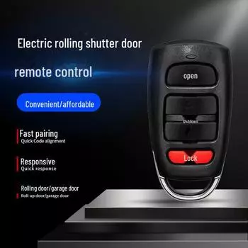 433.315 Большая электрическая ручка для рулонных гаражных ворот с дистанционным управлением Model 433