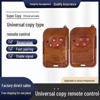 433 пары пультов дистанционного управления для электрических рулонных ворот и гаражных ворот, частота 315 МГц 433 pairs, three buttons красное дерево