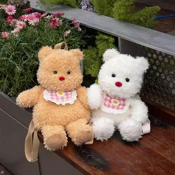 43 см новый мультяшный рюкзак с изображением медведя-масла, белый коричневый медведь, супер мягкая сумка с изображением животного, подарок на день рождения для девочки и мальчика, декоративная детская дорожная сумка для хранения 43x22x12cm белый