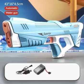 43 см полностью электрический автоматический водяной пистолет для хранения игрушечный пистолет портативный детский летний пляжный уличный фэнтезийный игрушечный пистолет для мальчиков детская игра жёлтый