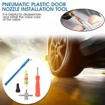 43 шт./компл. прочный широко используемый набор инструментов для ремонта клапанов шин для легковых автомобилей