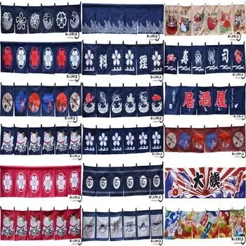 43x210 см Шторы в японском стиле Японские баннеры для суши Izakaya Натянутый флаг Ресторан Магазин Кафе Украшение Сценические украшения