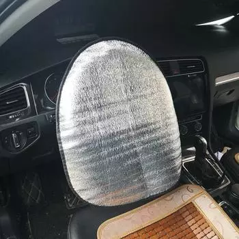 44*50cm High Quality Car Steering Wheel Sunshade Double Thick Foil Anti Heat Sun-proof Parasol Shield Heat-Resistant Accessories