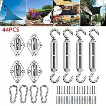 44 шт. солнцезащитный козырек для паруса, крепежный комплект из нержавеющей стали, садовый навес для патио, аксессуар для навеса 44PCS