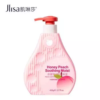 450 г лосьон для тела, увлажняющий крем для тела, питательное молочко, аромат, уход за телом, осветляющий крем для кожи