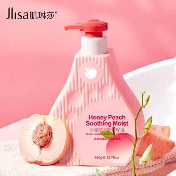 450 г персиковый лосьон для тела, отбеливающий крем, ежедневный увлажняющий крем для тела, питательный молочный аромат, уход за телом, осветляющий крем для кожи