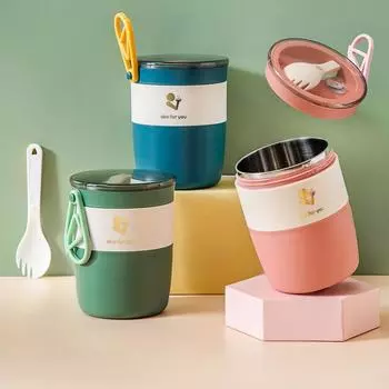 450 мл/580 мл изолированный ланч-бокс суповая миска чашка для завтрака с ложкой портативный герметичный ланч-бокс молочная чашка изысканное изолированное ведро