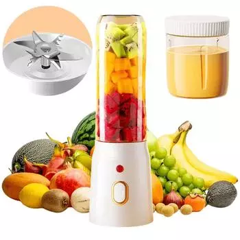 450 мл электрическая соковыжималка с 10 лезвиями, портативная, 1500 мА, зарядка через USB, многофункциональная соковыжималка, 2 бутылки, блендер, миксер для смузи