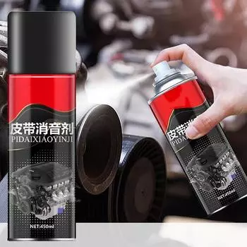 450 мл спрей для автомобильного ремня, глушитель ремня двигателя, продлевает срок службы ремня, смазка, защита, глушитель CHINA