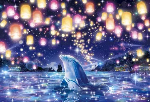 450 Piece Jigsaw Puzzle Lassen Light of Hope Small Piece Cut Jigsaw [Clear Puzzle] (26x38cm)