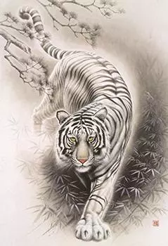 450 Piece Jigsaw Puzzle Master Certification Masterpiece White Tiger Small Piece (26x38cm)