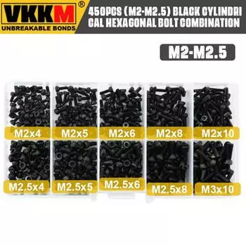 450 шт. черных цилиндрических болтов с шестигранным углублением под ключ