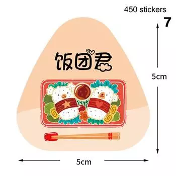 450 шт. Треугольные наклейки для упаковки рисовых шариков, наклейки для суши на сумке из водорослей «Нори», «Онигири», инструменты для форм для приготовления суши, аксессуары для бэнто