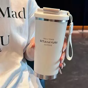 450ml Hot Cold Water Bottle with Strap Sponge Brush 304 Stainless Steel Student Bottle Leak-proof Straw Cup