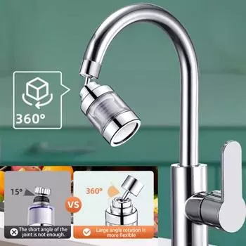 45293 шт. Фильтр для воды на кран, вращающийся на 360 градусов, удаляет хлор, тяжелые металлы 2pcs