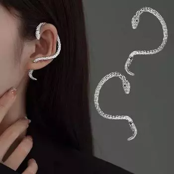 45293 шт. унисекс клипса для ушей в форме змеи полированный сплав ретро хип-хоп американский Left
