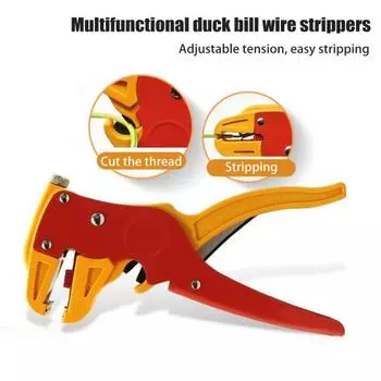 45294 шт. автоматический инструмент для зачистки проводов и резки Quick Stirp с противоскользящей ручкой красный