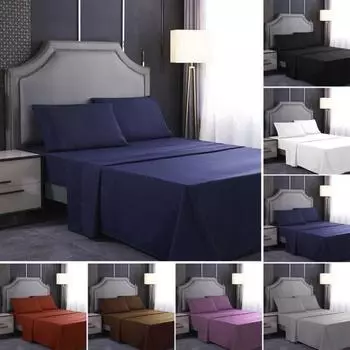 45355 шт./комплект простыня наволочка простыня на резинке однотонная гладкая ткань легко 3pcs кирпич красный