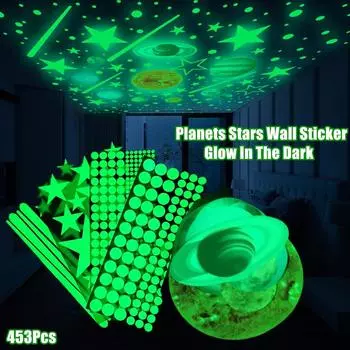 453 шт. светящиеся в темноте настенные наклейки на потолок Солнечная система Галактика Звезды детские светящиеся настенные наклейки для детской спальни Декор One Set