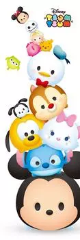 456 Piece Jigsaw Puzzle Disney Tsum Tsum Tight Series (18.5x55.5cm)