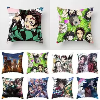 45 * 45 см аниме-рассекатель демонов Kimetsu no Yaiba наволочка с принтом детская спальня гостиная домашний декор наволочки 40x40cm