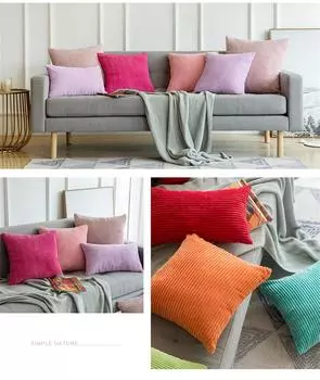 45*45 см большой чехол для подушки супермягкий вельветовый чехол для подушки полосатый декоративный чехол для кровати дивана дивана весенний домашний декор One Size белый