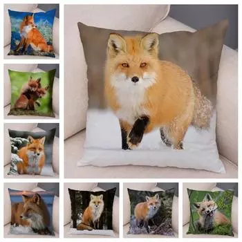 45*45 см наволочка с милым принтом дикой лисы, декоративная наволочка с милыми животными, мягкая полиэстеровая наволочка для дивана, домашнего автомобиля 40x40cm