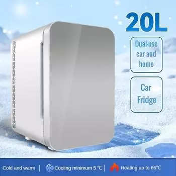 45-60 Вт 4 л/20 л Большая вместимость Автомобильный и домашний двухцелевой небольшой холодильник Интегрированный холодильник для охлаждения и подогрева косметики для общежития Холодильник