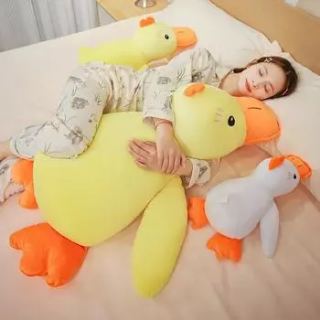 45/65/100 см плюшевая мягкая желтая белая утка подушка для сна диванная подушка для детей подруги подарок на день рождения 45cm белый