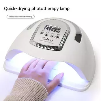 45/66 Lamp Beads 288W Large Space Nail Shaped Piece Phototherapy Machine Led Double Light Source Quick-Drying Manicure Machine