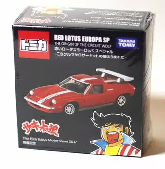 45-й Токийский автосалон Limited Tomica Red Lotus Europe Special Circuit Wolf RED LOTUS EUROPA SP ПРОИСХОЖДЕНИЕ CIRCUIT WOLF [Предмет] красный
