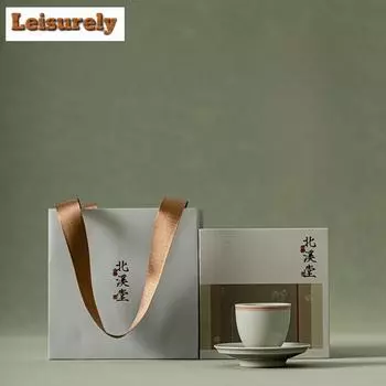 45 мл Beixitang Ice Table Galze керамическая чашка для чая маленькая одинарная чашка Master Cup китайская чайная чаша с блюдцем в комплекте подарочная коробка для персонального чачжана