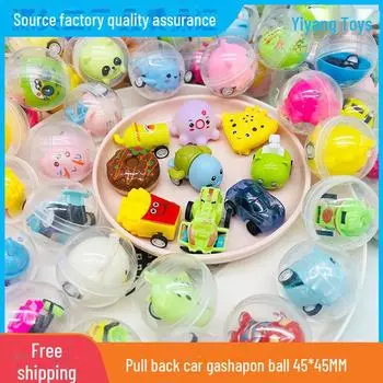 45 мм инерционный автомобильный шар гачапон, прозрачная уличная коробка-слепая игрушка для детей