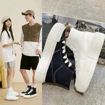 45 размер модная женская обувь 2024 новые осенние высокие женские парусиновые кроссовки на шнуровке парные туфли на платформе в одном стиле 36 чёрный