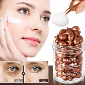 45 капсул ретинола многофункционального действия против морщин, омолаживающий и увлажняющий крем 0.34gx45pcs разноцветный