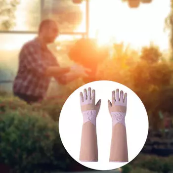 45 см перчатки для обрезки роз женские садовые многофункциональные дышащие рабочие анти-шипы для